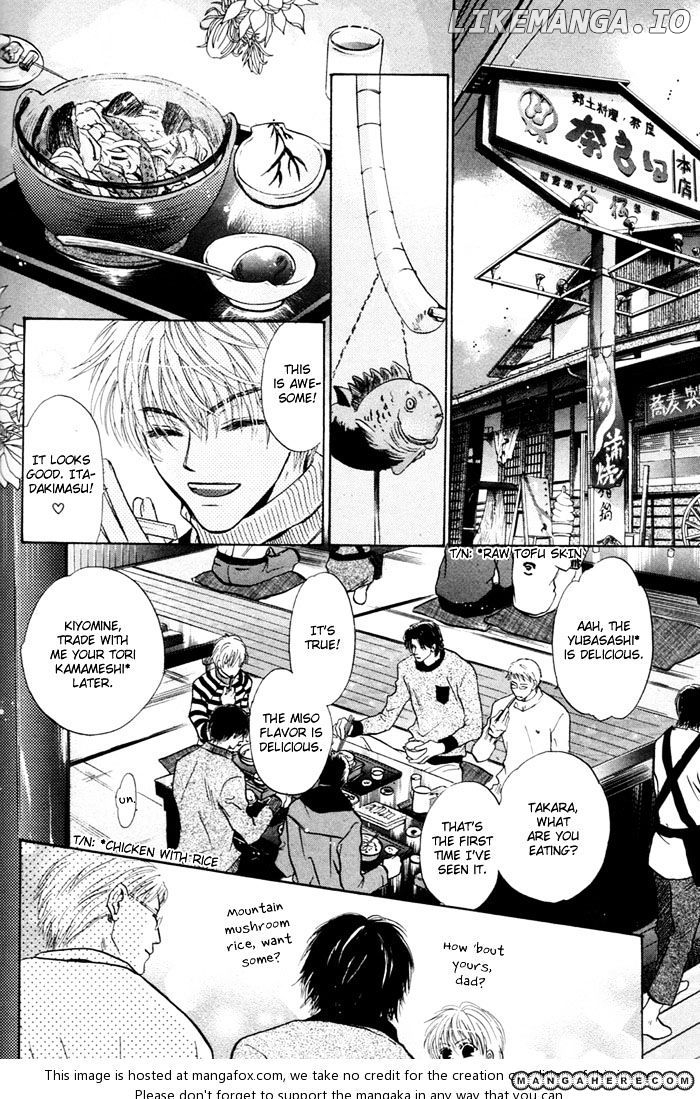 Komatta Toki ni wa Hoshi ni Kike! chapter 45 - page 32