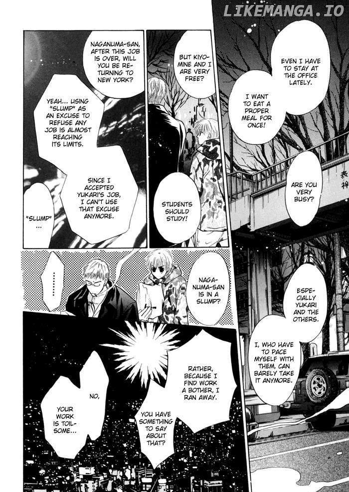 Komatta Toki ni wa Hoshi ni Kike! chapter 43 - page 26