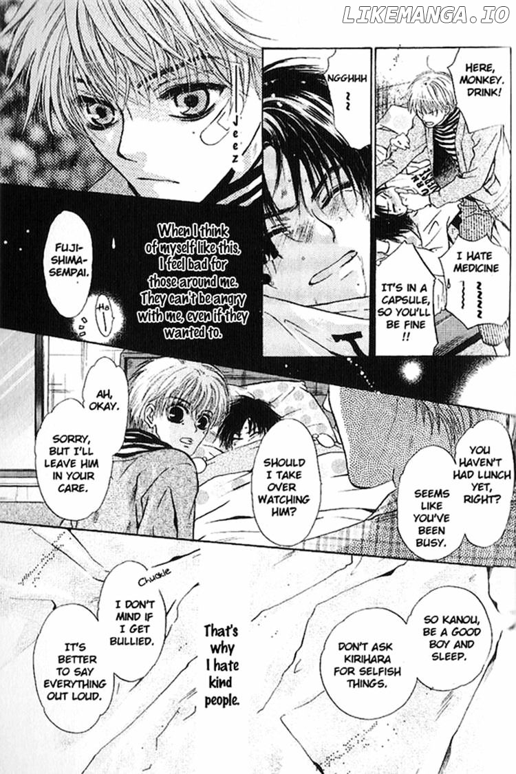 Komatta Toki ni wa Hoshi ni Kike! chapter 55 - page 28