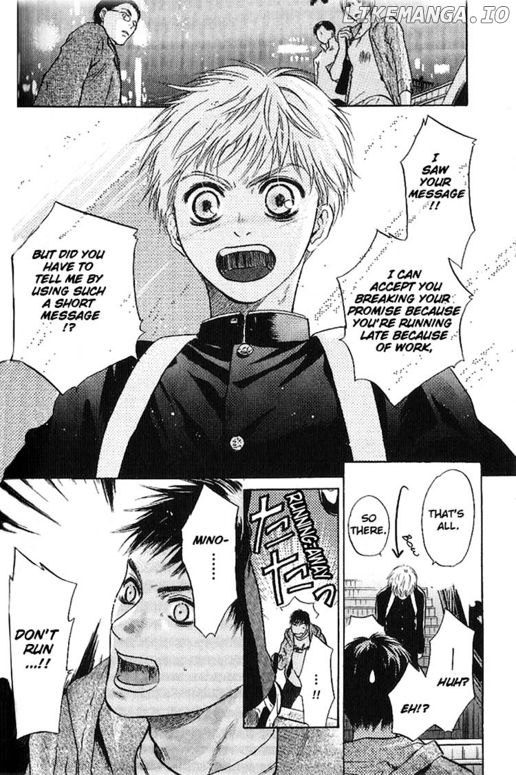 Komatta Toki ni wa Hoshi ni Kike! chapter 55 - page 43