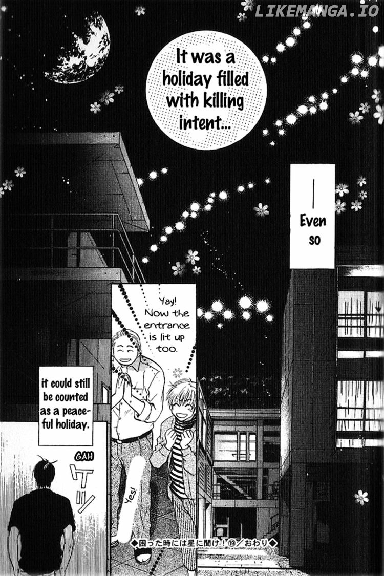 Komatta Toki ni wa Hoshi ni Kike! chapter 55 - page 48