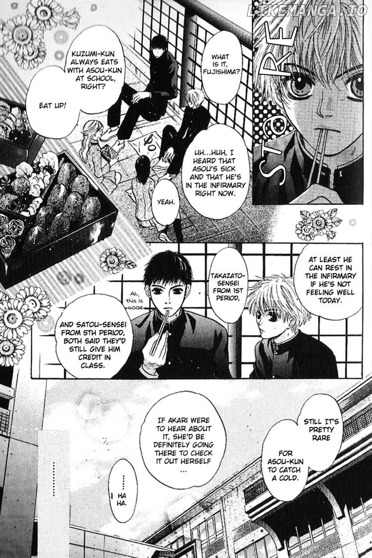 Komatta Toki ni wa Hoshi ni Kike! chapter 55 - page 53