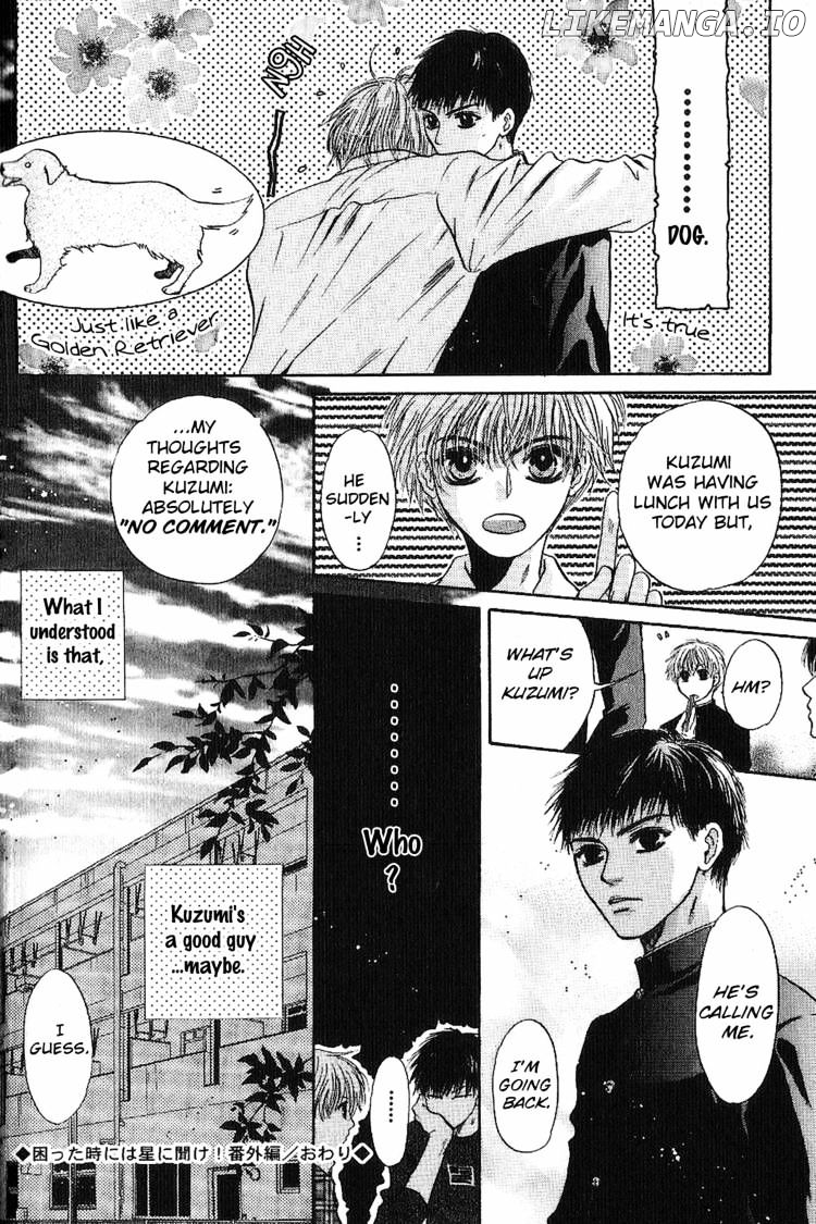 Komatta Toki ni wa Hoshi ni Kike! chapter 55 - page 60