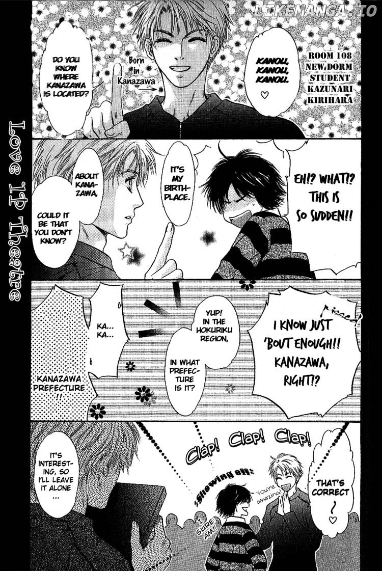 Komatta Toki ni wa Hoshi ni Kike! chapter 55 - page 64