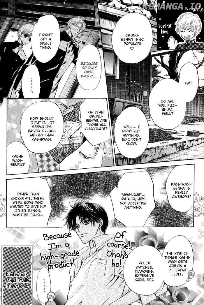 Komatta Toki ni wa Hoshi ni Kike! chapter 42 - page 22