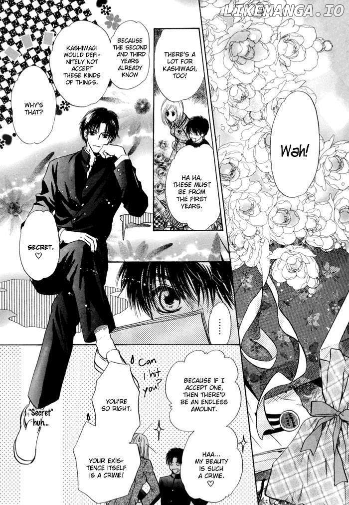 Komatta Toki ni wa Hoshi ni Kike! chapter 42 - page 23
