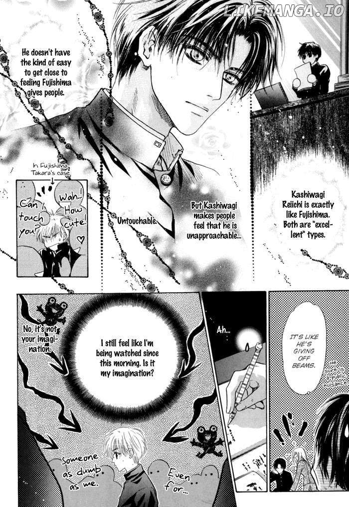 Komatta Toki ni wa Hoshi ni Kike! chapter 42 - page 24