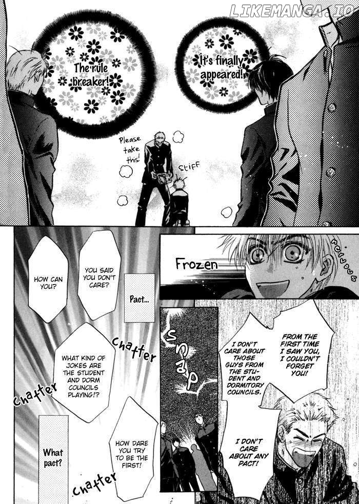 Komatta Toki ni wa Hoshi ni Kike! chapter 42 - page 32