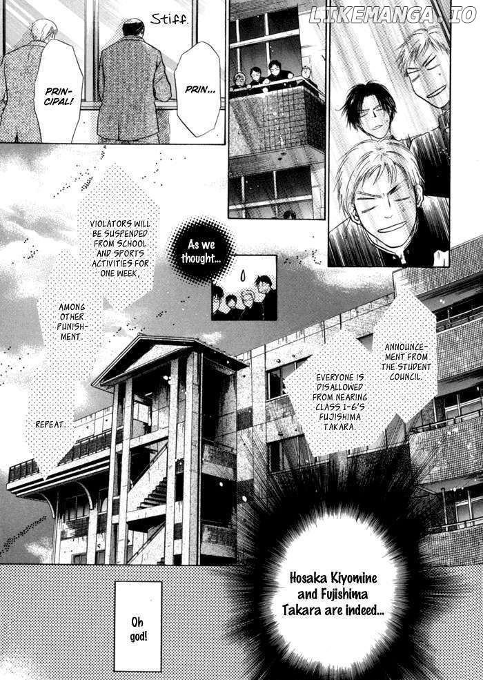 Komatta Toki ni wa Hoshi ni Kike! chapter 42 - page 42