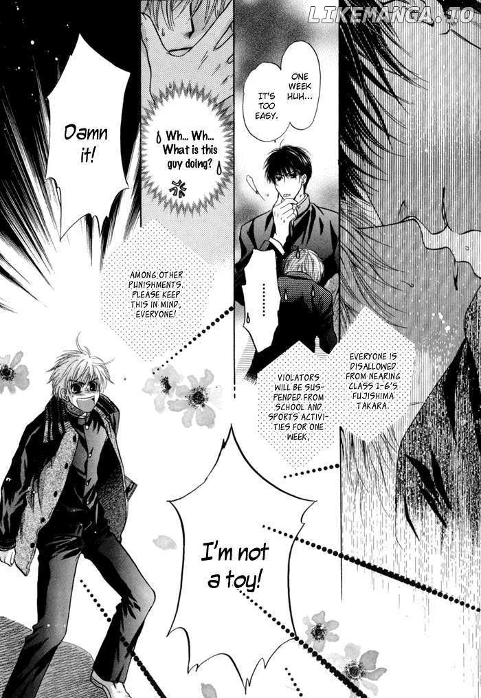 Komatta Toki ni wa Hoshi ni Kike! chapter 42 - page 43