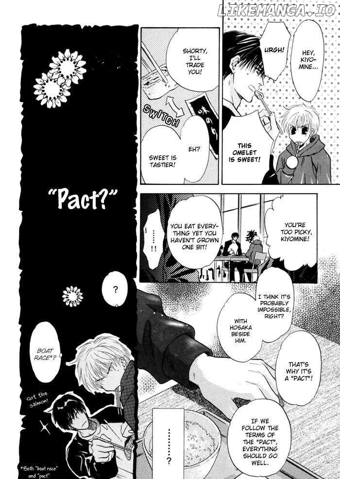 Komatta Toki ni wa Hoshi ni Kike! chapter 42 - page 8