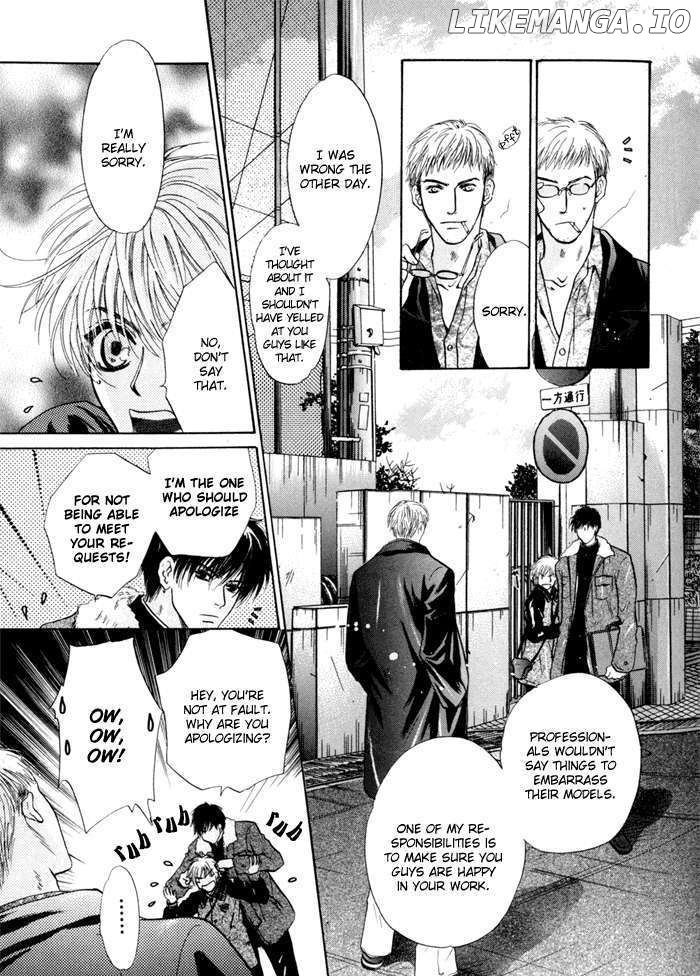 Komatta Toki ni wa Hoshi ni Kike! chapter 41 - page 25