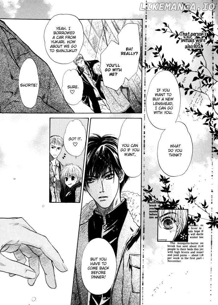 Komatta Toki ni wa Hoshi ni Kike! chapter 41 - page 27