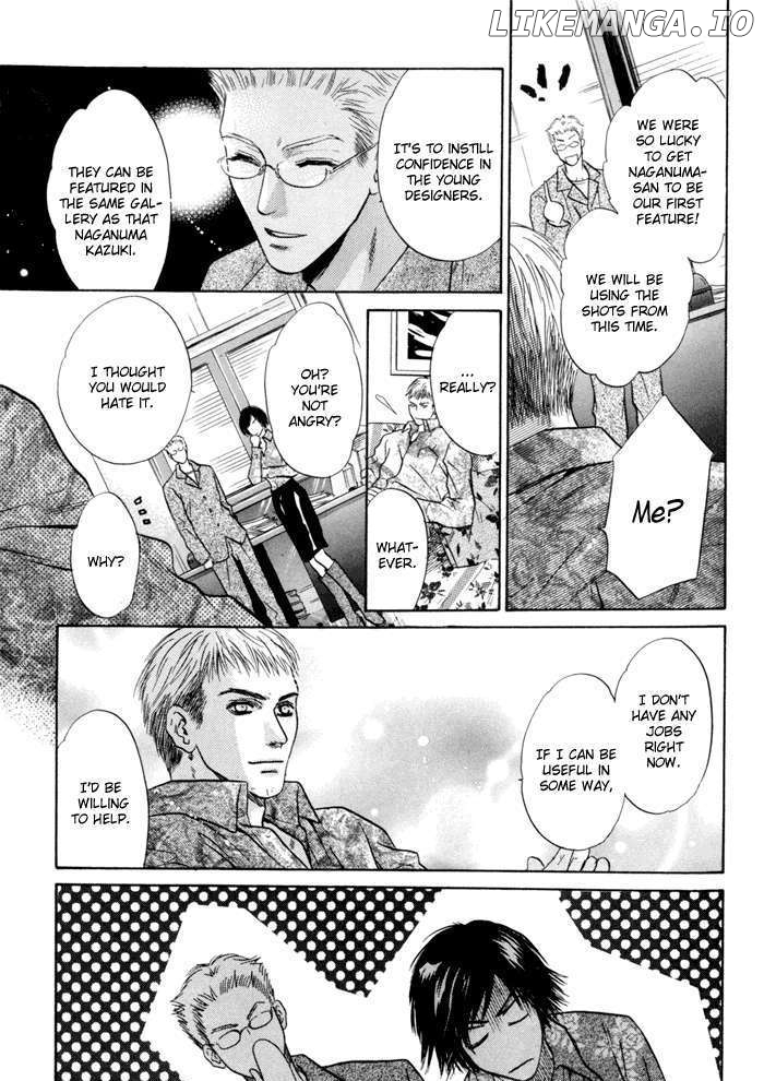 Komatta Toki ni wa Hoshi ni Kike! chapter 41 - page 41