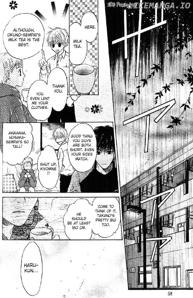Komatta Toki ni wa Hoshi ni Kike! chapter 57 - page 3
