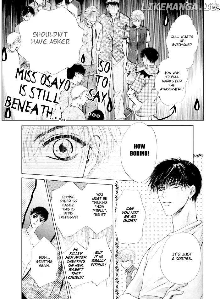 Komatta Toki ni wa Hoshi ni Kike! chapter 24.1 - page 32