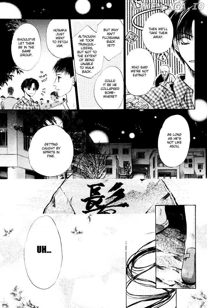 Komatta Toki ni wa Hoshi ni Kike! chapter 24.1 - page 45