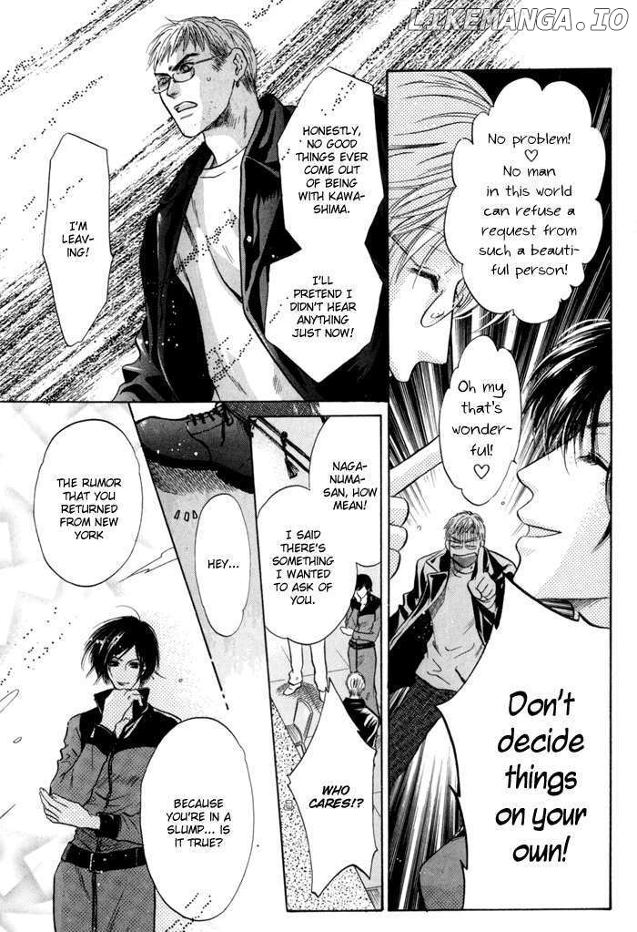 Komatta Toki ni wa Hoshi ni Kike! chapter 40 - page 21