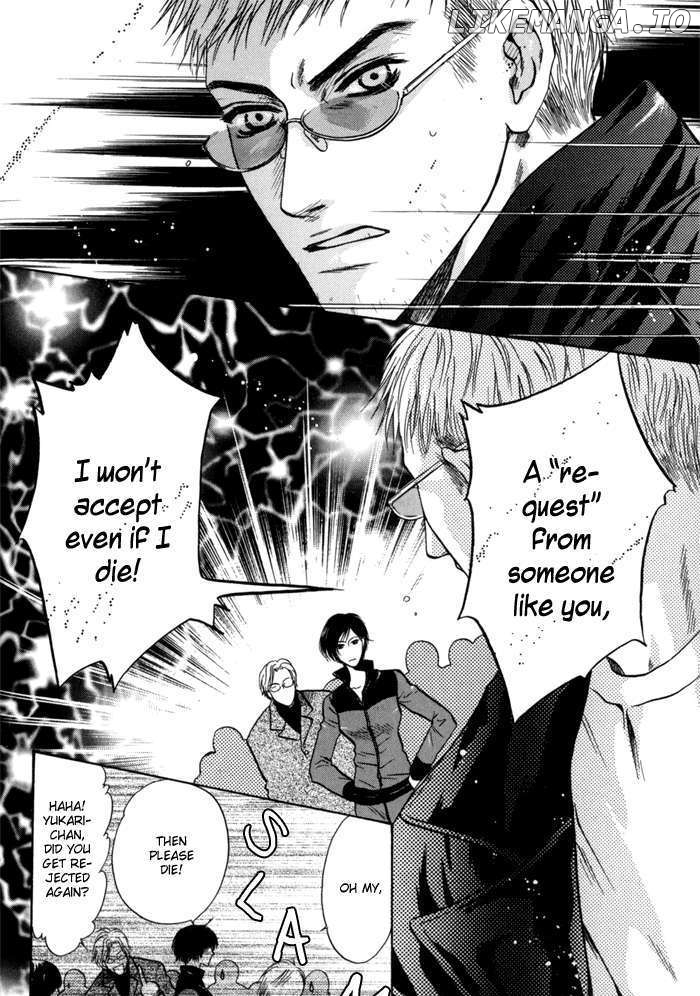 Komatta Toki ni wa Hoshi ni Kike! chapter 40 - page 22