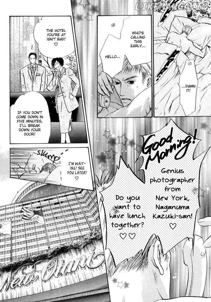 Komatta Toki ni wa Hoshi ni Kike! chapter 40 - page 32