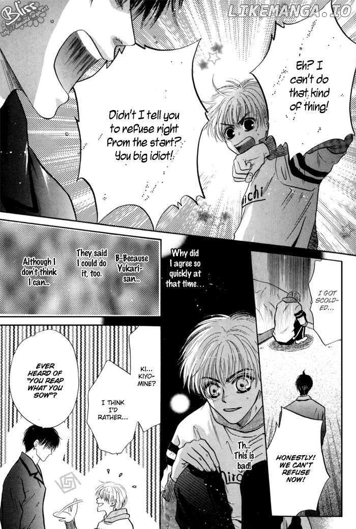 Komatta Toki ni wa Hoshi ni Kike! chapter 40 - page 45