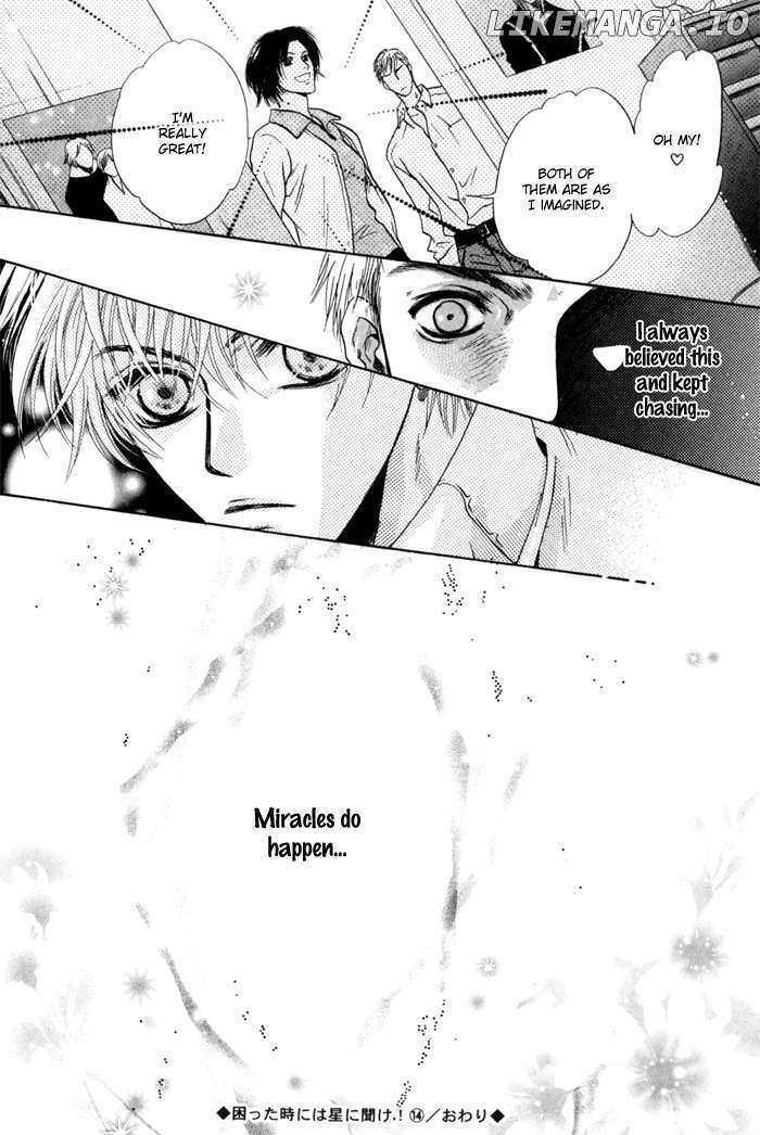 Komatta Toki ni wa Hoshi ni Kike! chapter 40 - page 52
