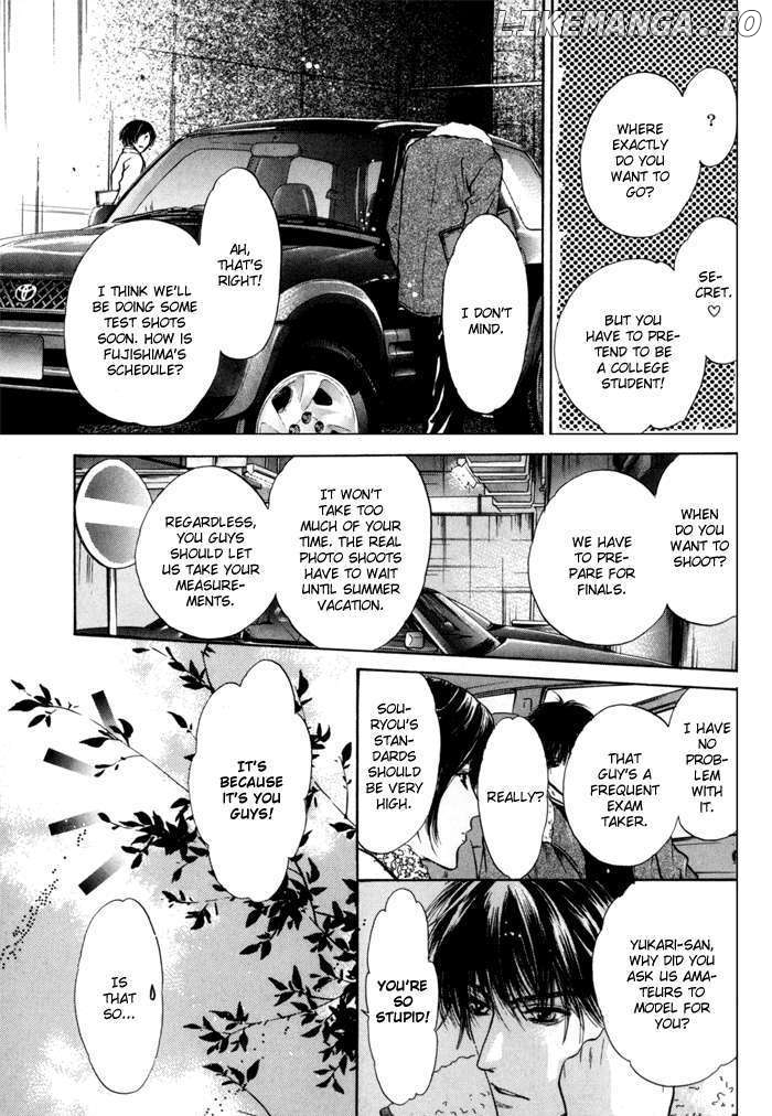 Komatta Toki ni wa Hoshi ni Kike! chapter 40 - page 9