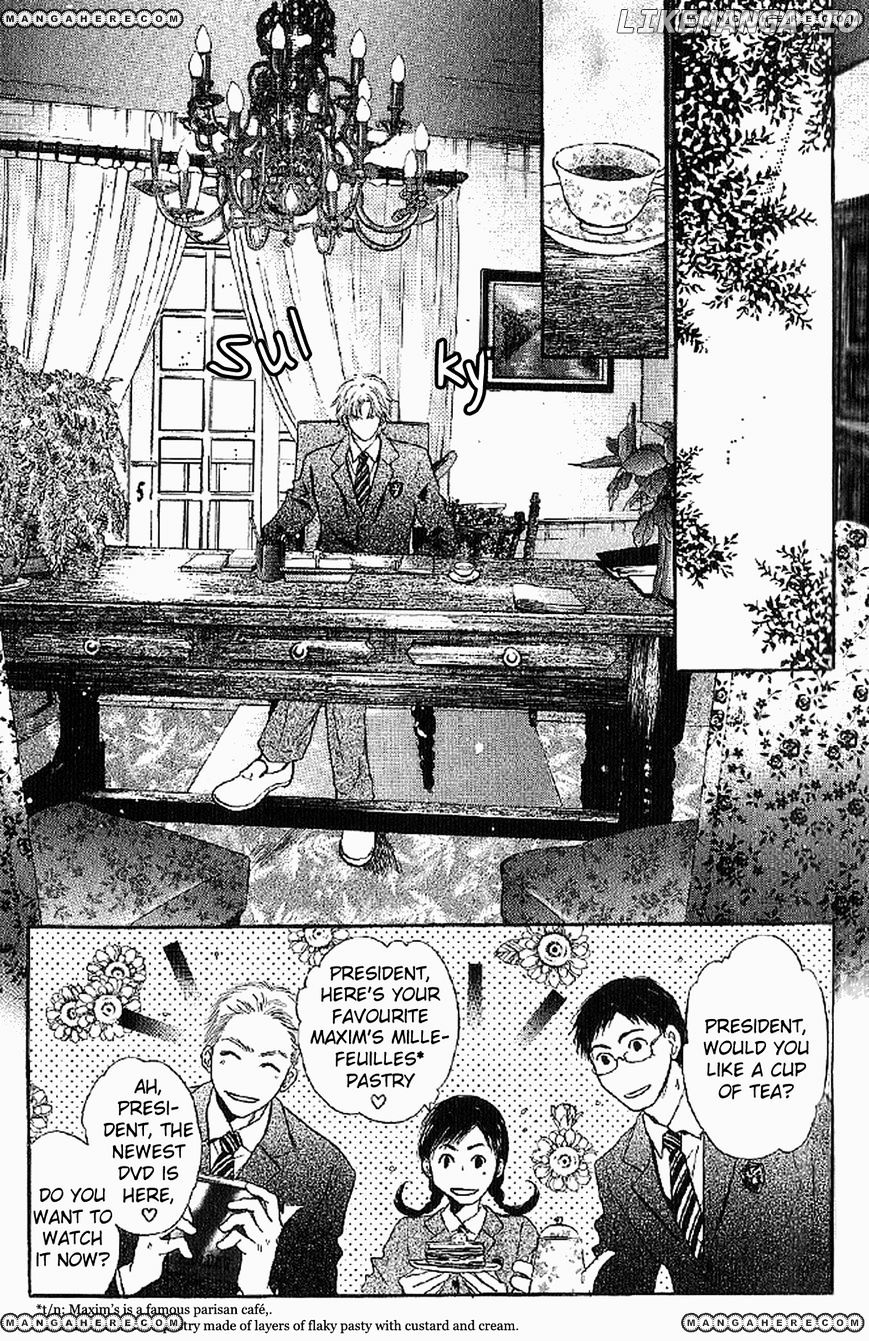 Komatta Toki ni wa Hoshi ni Kike! chapter 58 - page 18