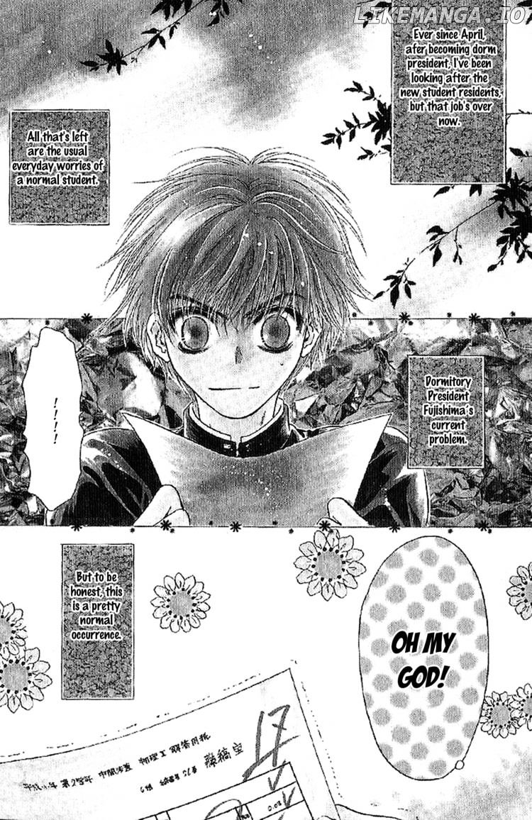 Komatta Toki ni wa Hoshi ni Kike! chapter 58 - page 2