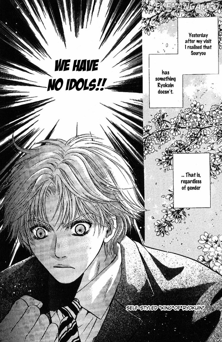 Komatta Toki ni wa Hoshi ni Kike! chapter 58 - page 20
