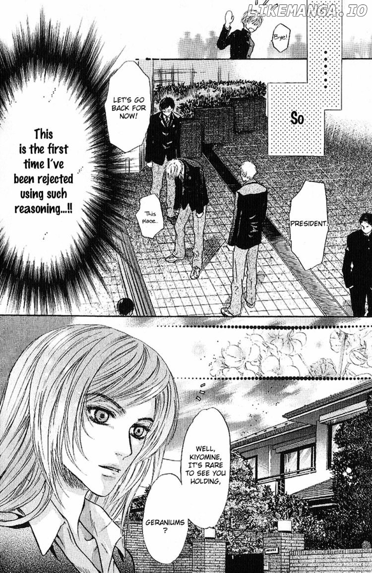 Komatta Toki ni wa Hoshi ni Kike! chapter 58 - page 25