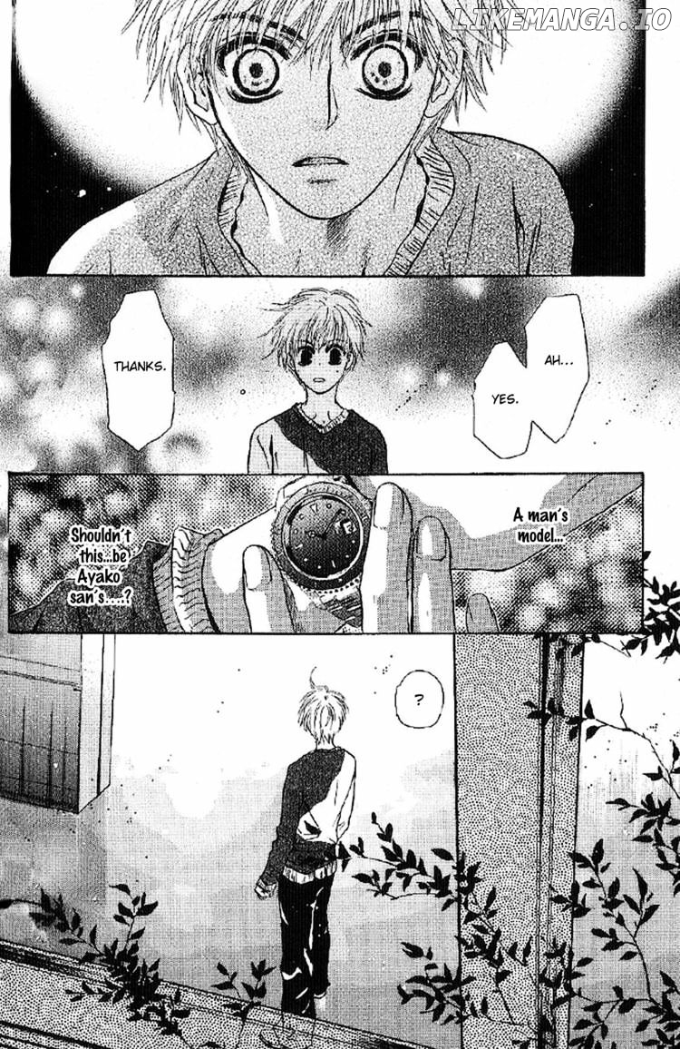 Komatta Toki ni wa Hoshi ni Kike! chapter 58 - page 43