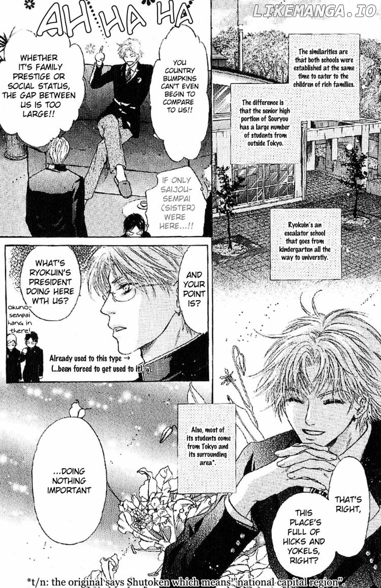 Komatta Toki ni wa Hoshi ni Kike! chapter 58 - page 6