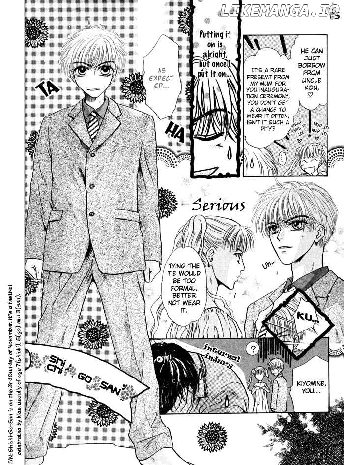 Komatta Toki ni wa Hoshi ni Kike! chapter 23 - page 10