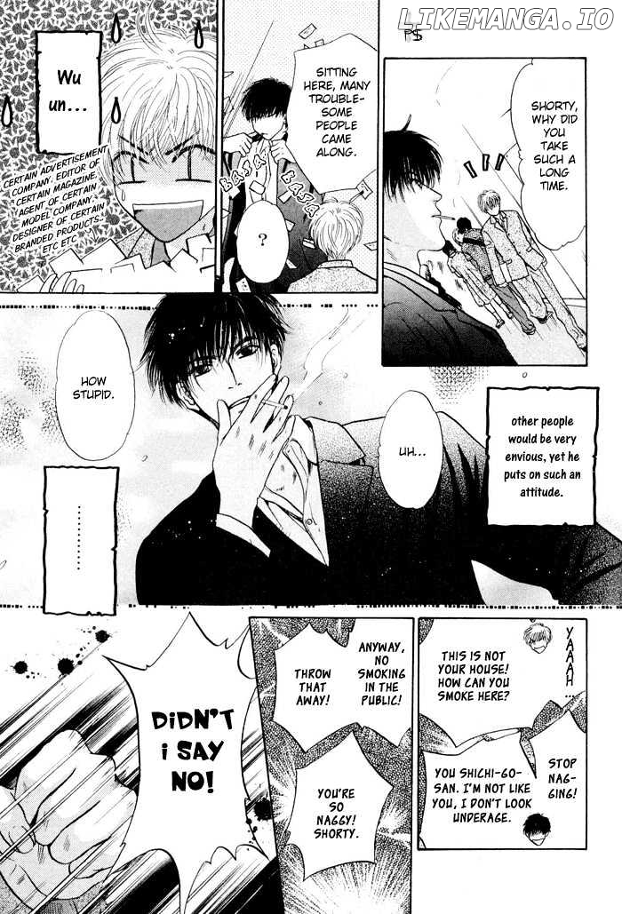 Komatta Toki ni wa Hoshi ni Kike! chapter 23 - page 24