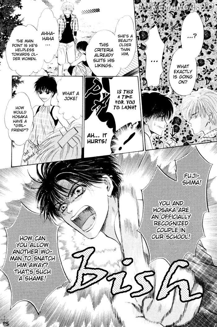 Komatta Toki ni wa Hoshi ni Kike! chapter 23 - page 66