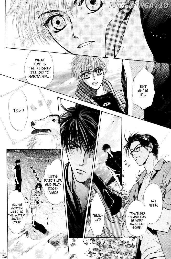 Komatta Toki ni wa Hoshi ni Kike! chapter 23 - page 80