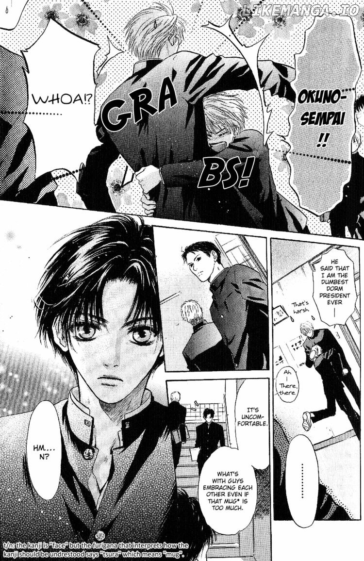 Komatta Toki ni wa Hoshi ni Kike! chapter 58.5 - page 4