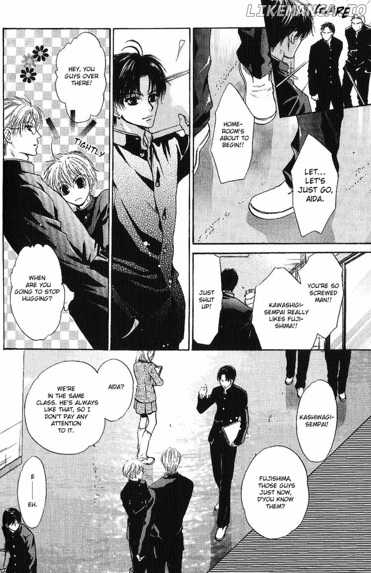 Komatta Toki ni wa Hoshi ni Kike! chapter 58.5 - page 5