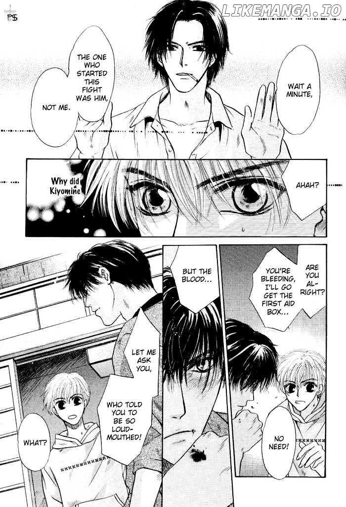 Komatta Toki ni wa Hoshi ni Kike! chapter 22 - page 21