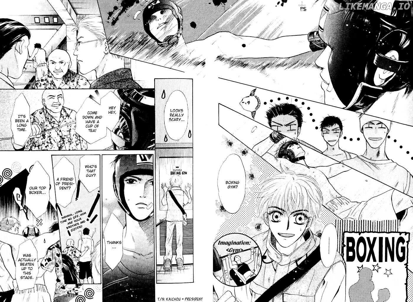 Komatta Toki ni wa Hoshi ni Kike! chapter 22 - page 32