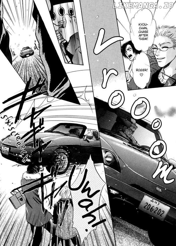 Komatta Toki ni wa Hoshi ni Kike! chapter 37 - page 21