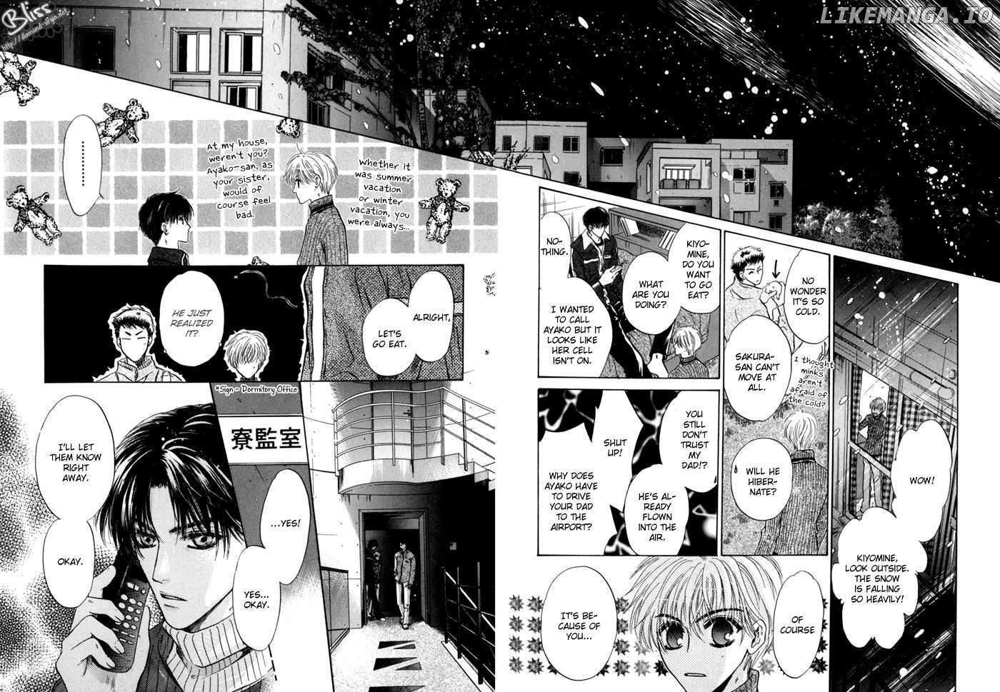 Komatta Toki ni wa Hoshi ni Kike! chapter 37 - page 37