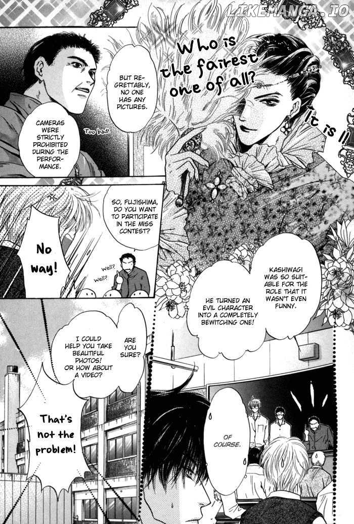 Komatta Toki ni wa Hoshi ni Kike! chapter 26 - page 15