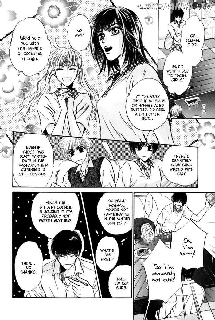 Komatta Toki ni wa Hoshi ni Kike! chapter 26 - page 24