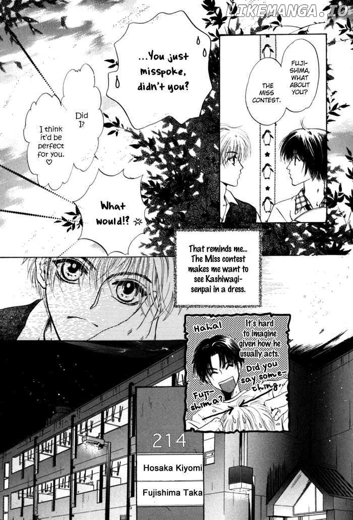 Komatta Toki ni wa Hoshi ni Kike! chapter 26 - page 25
