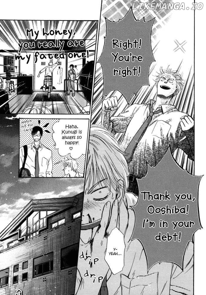 Komatta Toki ni wa Hoshi ni Kike! chapter 26 - page 33