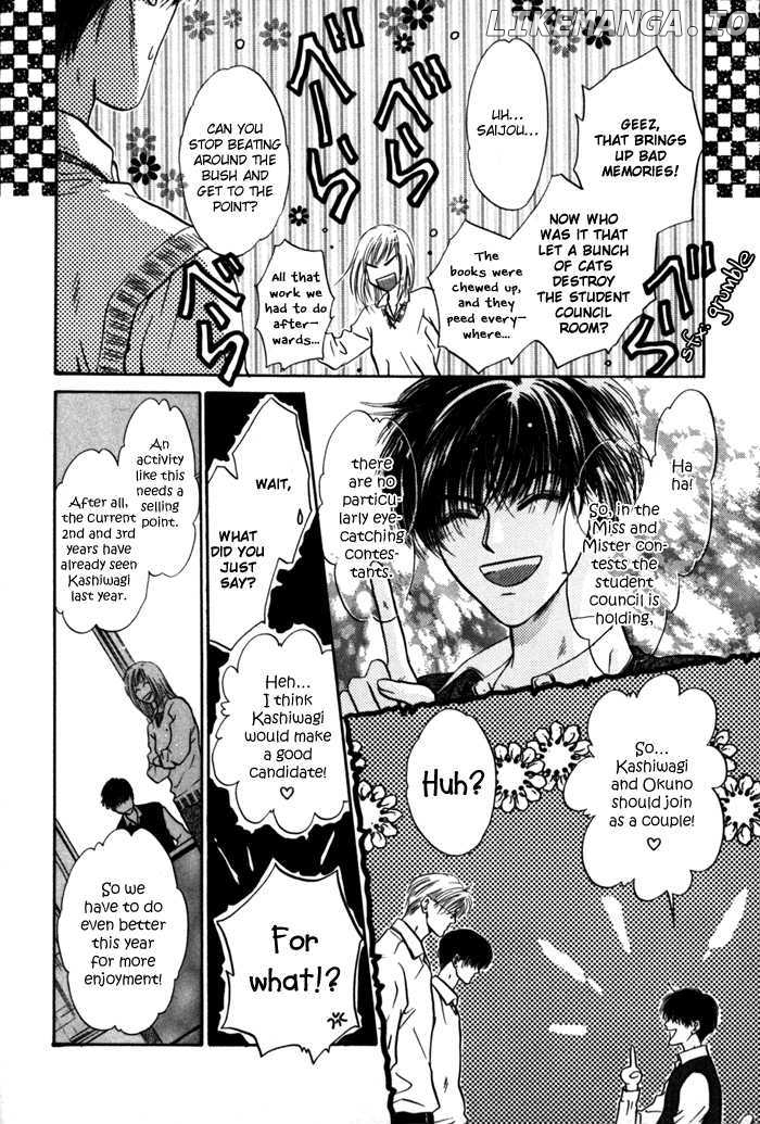 Komatta Toki ni wa Hoshi ni Kike! chapter 26 - page 40