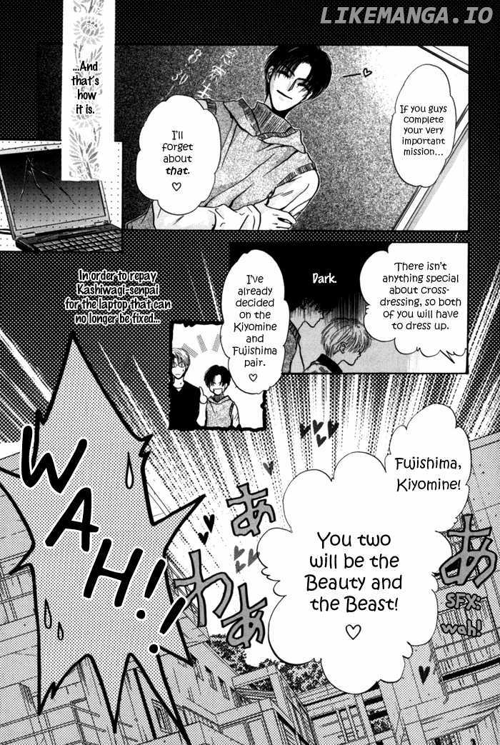 Komatta Toki ni wa Hoshi ni Kike! chapter 26 - page 54
