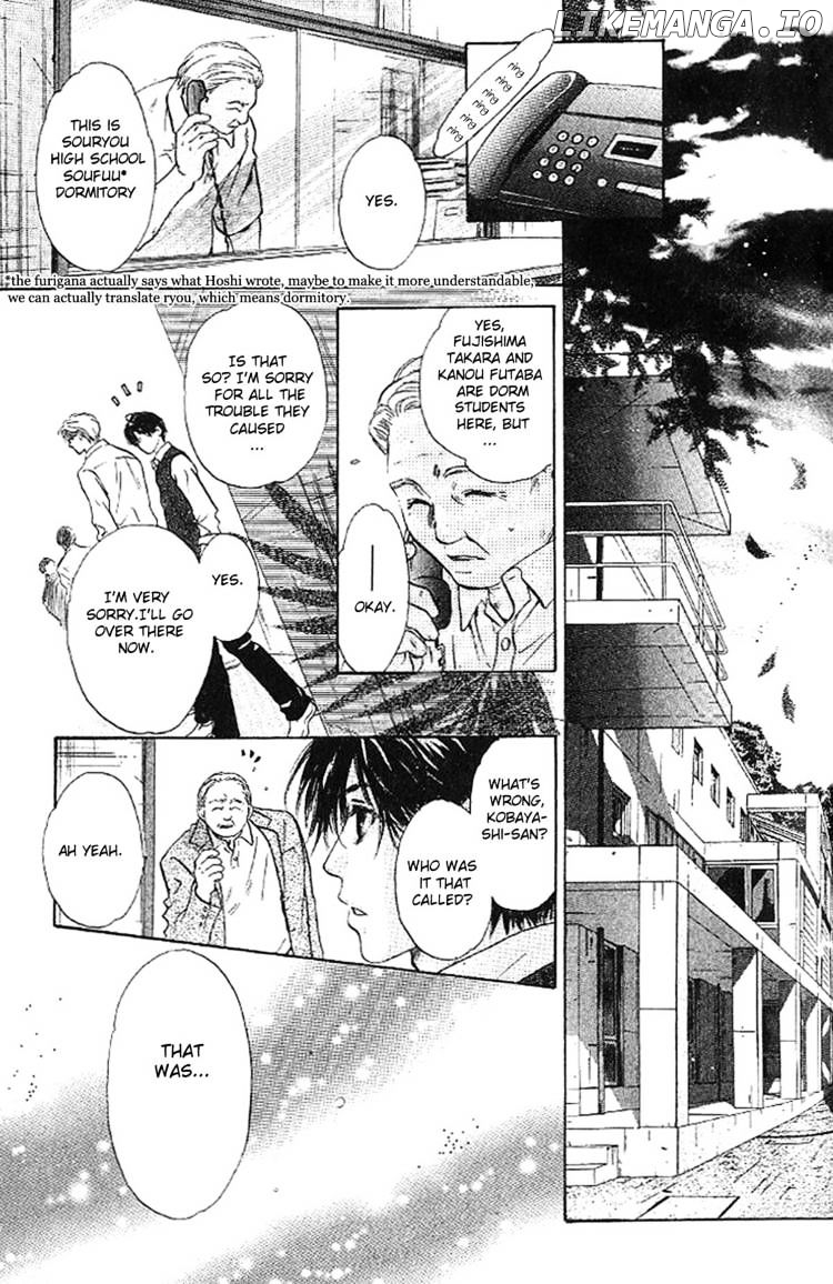 Komatta Toki ni wa Hoshi ni Kike! chapter 60 - page 12